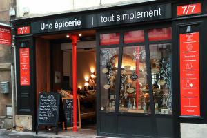 Photo Faade d'un magasin